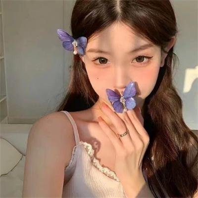 美好的一天
