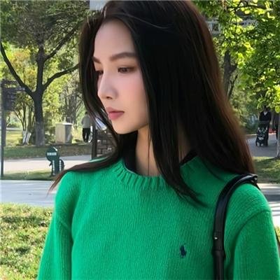 欢天喜地