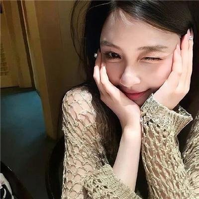 罪孽